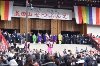 成田山新勝寺の節分会