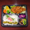 マグロタレカツ弁当「3月15日のお弁当」