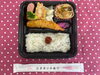 「今日の手作り弁当は、童心に帰る「大人様ランチ」です」