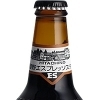 世界のコンテスト受賞　常陸野ネストビール（茨城）