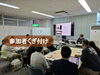メディア100本以上掲載の実践者の曽根氏の話に熱心に耳を傾ける参加者「市原から全国へ｜せんねんの木オーナーに学ぶ広報PRと情報発信」