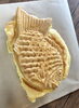 「2月のたい焼き日替わり表」