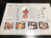 「南魚沼市の嘉路季さんの本気丼！洋風かつ丼、絶品です！」