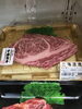 BBQにステーキはいかがですか〜「子供の日のおすすめ！釧路スーパーヒロセ」