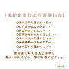 「9月もご来店いただきまして、誠にありがとうございました🙌☺️💗【宮崎市 LIHI 脳洗浄 筋膜リリース よもぎ蒸し 美肌育エステ】」