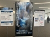 「第76回日本産科婦人科学会の企業ブースに出展しています（パシフィコ横浜：2024年4月19日〜21日）」