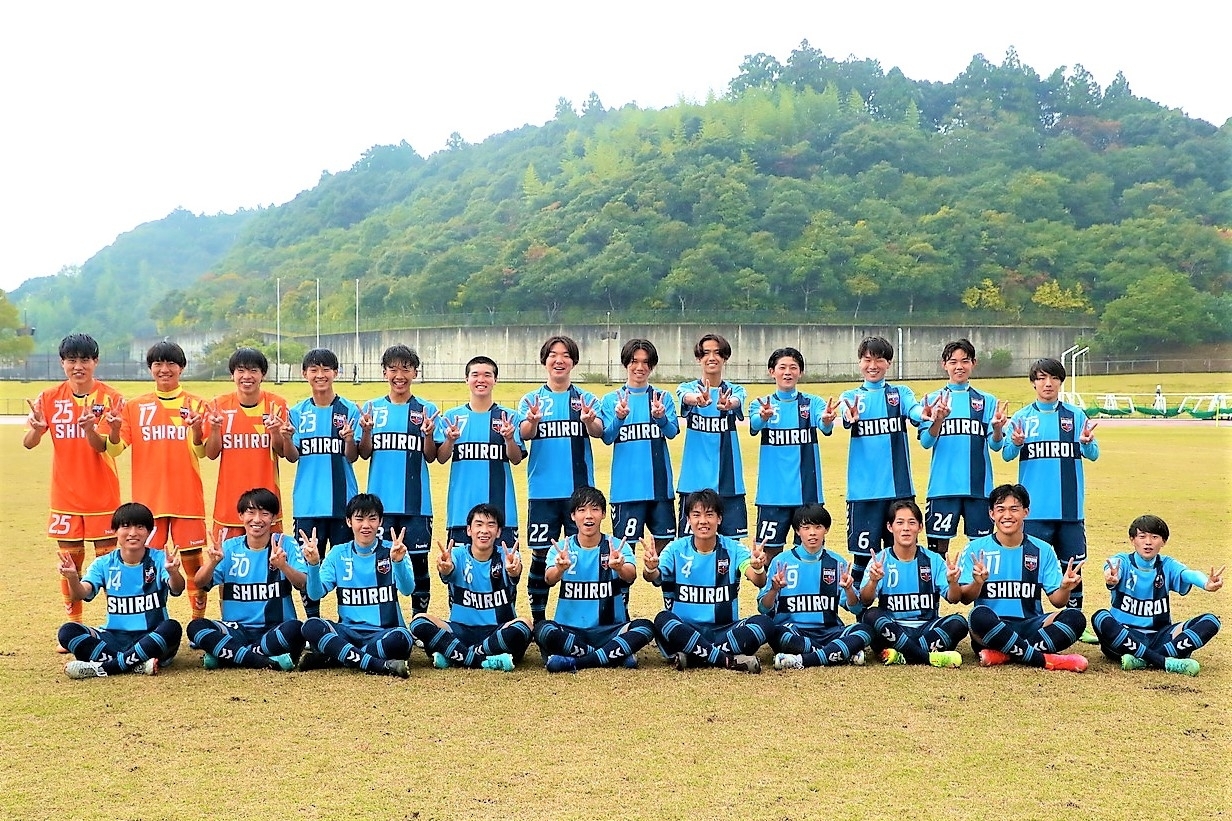 県立白井高等学校サッカー部 選手権激戦区の千葉県予選ベスト4 きらめく人たちにインタビュー しろいまっち 白井市 県立白井高等学校サッカー部 選手権激戦区の千葉県予選ベスト4 きらめく人たちにインタビュー しろいまっち 白井市