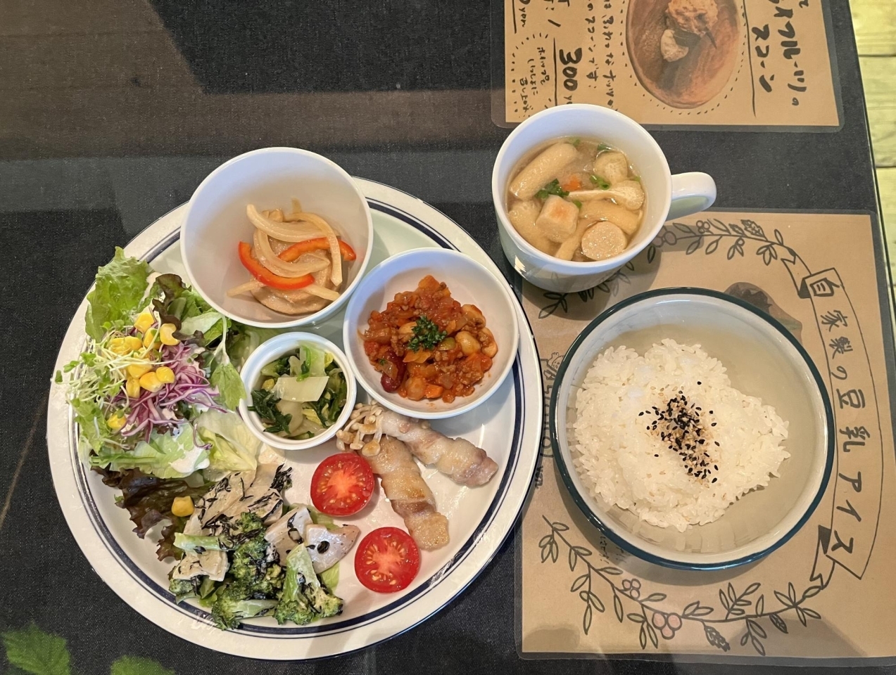 Soraniwa Lunch / Soraniwa松江店