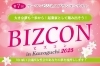 夢ã«å‘ã‹ã£ã¦æŒ‘戦ã—ã¦ã¿ã¾ã›ã‚“ã‹ï¼Ÿã€ŒðŸ†ï¸BIZCON in Kawaguchi 2025ã®å—è³žè€…ãŒæ±ºå®šã—ã¾ã—ãŸï¼ðŸ†ï¸ã€