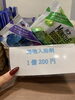 入浴剤「サウナルームの設備について【美容と健康におすすめ！茅野市のサウナ＆カフェ】」