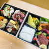 ご法事のお食事のお弁当をお届けしました。「お食い初めなどご慶事・ご法事にお料理をお届けします。」