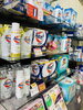 人気の他洗剤商品も多数ご用意しています♪「☆新商品のご紹介～抗菌！洗剤編～☆」