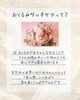「おくるみタッチケアは“今だけ”の特別な時間です【江南市/一宮市/小牧市/春日井市/犬山市/岩倉市/扶桑町/大口町】」