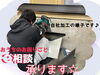 自社加工の様子です「【☆お住いの修理】『江戸川区』一之江・瑞江・篠崎・葛西・船堀などなど江戸川区内すぐ伺います！網戸交換・目隠し工事・宅配BOX設置・エクステリア工事・おしゃれなｳｯﾄﾞﾃﾞｯｷも♪【承ります＊*.♪】㈲エクステリア・フジシロです！」