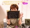 ハイドロ「ハイドロスプラッシュお客さまのお声✨【松山市でフェイシャルエステ・セルフエステ・リンパマッサージならラフローラソレイユ！気軽に通えるプライベートサロン】」