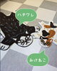 「【新商品】デコワールドで見つける、秋にぴったりのインテリアアイテム【雑貨】」