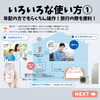 「【便利アプリ】活用しましょう！その①」