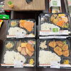 日替わり弁当、から揚げ弁当など「【本日の日替わり】ご飯がススム「回鍋肉」や手作り弁当！節分明けも元気に営業中♪」