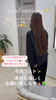 「good morning✨今週ラスト✨本日も宜しくお願い致します🙇🏻‍♀️🍀✨」