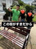 FORYOU不動産代表マスターゆう「不動産売却の手順と不動産屋の選び方」
