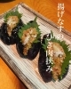 「【旬のお料理】岩カキ入荷！【五十公野郵便局すぐそば・お食事充実・ドリンク多数・店内喫煙可・無料駐車場完備】」