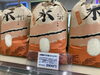 水郷米コシヒカリ「土用の丑の日❗️❗️」