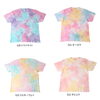 個性あふれるプリントTになること、間違いなし！「"柄の入ったTシャツ"にプリント、挑戦しませんか？」