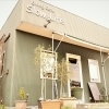 Diningcafe　SlowLife スローライフ