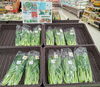 「ドラッグストアmac川西店・川東店・松原店では、産地直送の新鮮な野菜・お米・特産品の「産直市」を毎日開催中！」