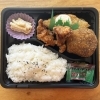 ミックスフライ弁当
