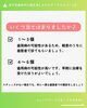 「歯周病予防にはプロのクリーニングを！定期的なケアで健康なお口を守りましょう」