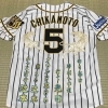 阪神タイガース 応援ユニホーム