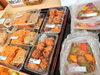 「【新米】入荷しました！」