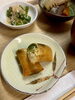 「跡理定食(9/24〜9/26)」