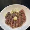 ステーキ丼360g