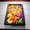 牛・豚焼き肉「5月1日のお弁当」