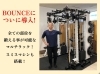 スミスマシン付き・マルチラック導入！【駐車場完備