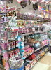 「お得コスメ・人気コスメ・話題のアジアンコスメ大集合！」