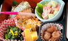 秋鮭の利休焼きと和物　です「１０月１１日の夕食は松花堂弁当でした！」