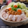 「【接待・会食におすすめ】あんこう鍋コース」