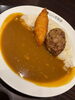 「―　カレーライス☆　―」