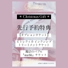 ☃金額に応じて特典あります❅「クリスマスプレゼントにいかがでしょうか(^^)大好評♥「ReFa BEAUTECH DRYER SMART」」