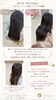 驚くほど滑らかな指通りを体験「good morning✨本日もよろしくお願いいたします🙇🏻‍♀️🍀✨」