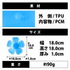 「🌴熱中症対策☀️ ヘルメットインナー アイスヘッドパッド 冷花 REIKA ⛑️」