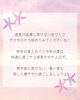 「＂暑熱順化＂この言葉知っていますか？👀【宮崎 おかま直伝 よもぎ蒸し ひなたまちのサロン lihi】」