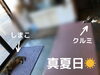 「床に寝転ぶ2匹」