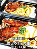 「久々の登場！ミックスグリル弁当！」