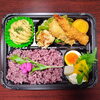 天然ワラサ梅肉はさみ揚げ　揚げ焼売　エビフライ「2月1日のお弁当」