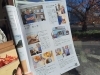 「川口人に掲載されました😊💗」