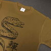 「ご注文ありがとうございました！【 Keytail ~ ｷｰﾃｲﾙ ~ 宮崎市 下北方町 オリジナル Tシャツ / ステッカー / グッズ / 写真 印刷 / イラスト プリント / うちの子グッズ / お祝い / 1点から 注文OK!】」